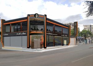 AL SADDAH Restaurants