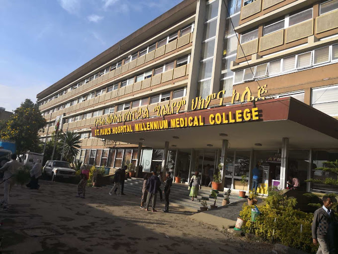 Lancet Hospital Addis Ababa at Leonard Munch blog