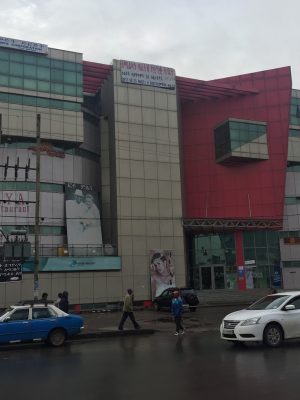 Sofia Mall in Addis Ababa